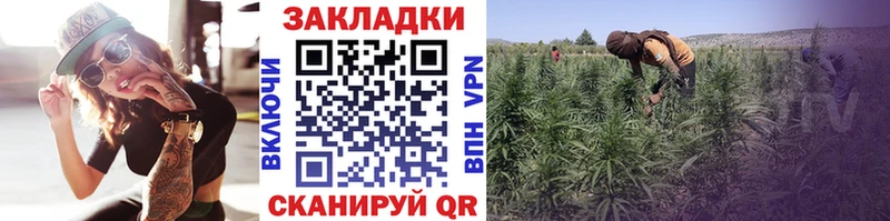 Купить наркотики Монино Метадон  СОЛЬ  КОКАИН  Меф  Марихуана  ГАШ 