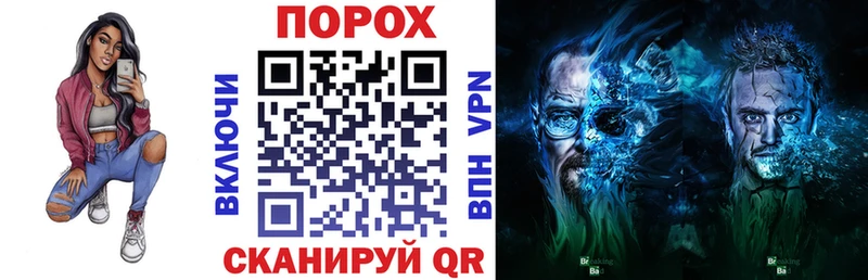 хочу наркоту  Монино  Amphetamine 97% 