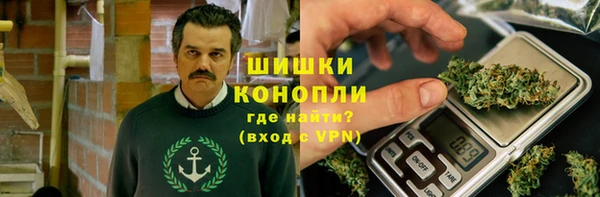 трава Кукмор