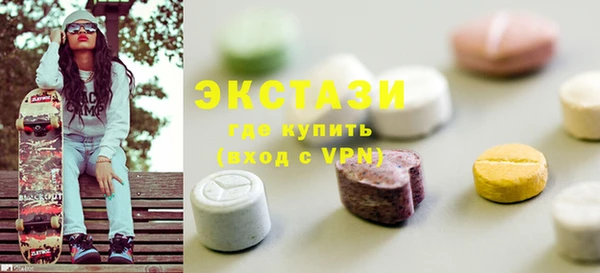 кокаин VHQ Кулебаки