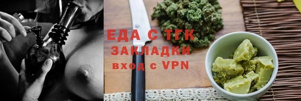 кокаин VHQ Кулебаки