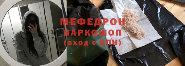 кокаин VHQ Кулебаки