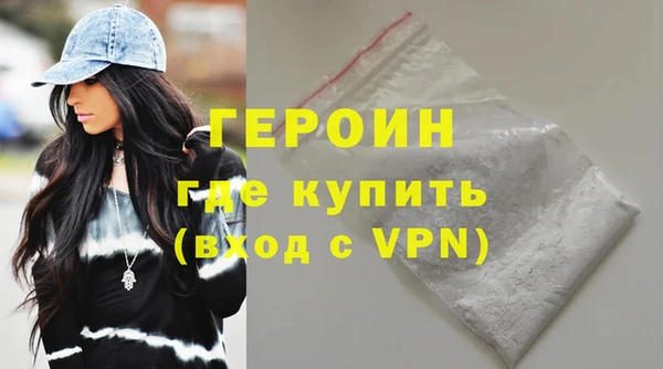 трава Кукмор