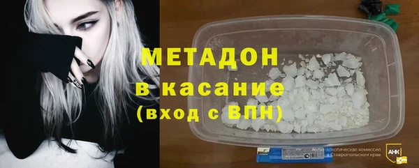 трава Кукмор