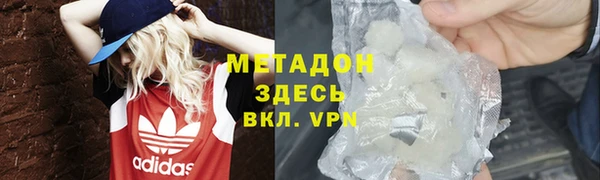 ГАЛЛЮЦИНОГЕННЫЕ ГРИБЫ Куйбышев