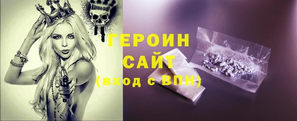 трава Кукмор