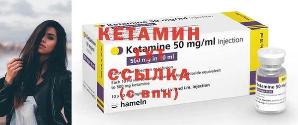 трава Кукмор