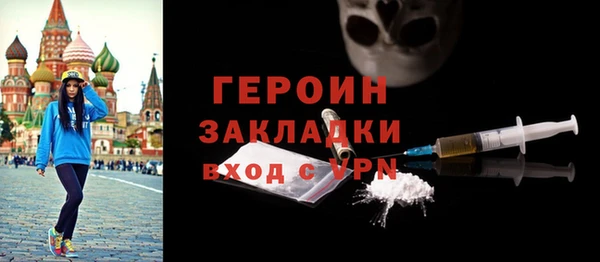 трава Кукмор