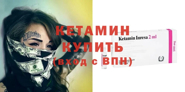 ГАЛЛЮЦИНОГЕННЫЕ ГРИБЫ Куйбышев