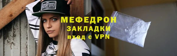 ГАЛЛЮЦИНОГЕННЫЕ ГРИБЫ Куйбышев