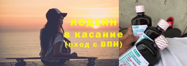 трава Кукмор