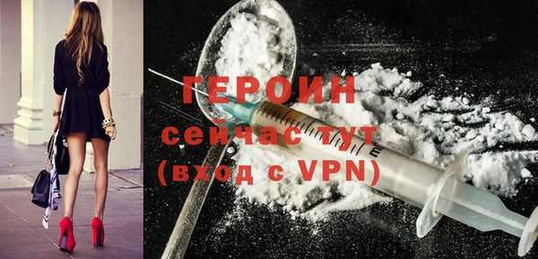 трава Кукмор