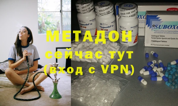 трава Кукмор