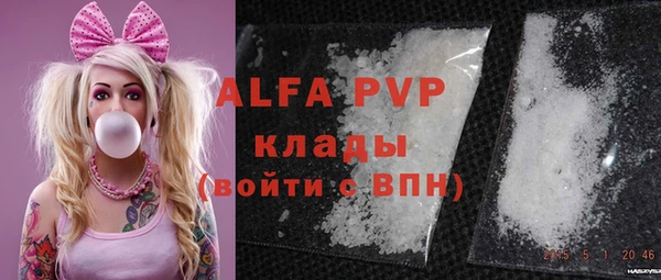 ГАЛЛЮЦИНОГЕННЫЕ ГРИБЫ Куйбышев