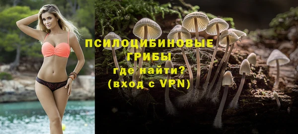 кокаин VHQ Кулебаки