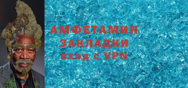кокаин VHQ Кулебаки