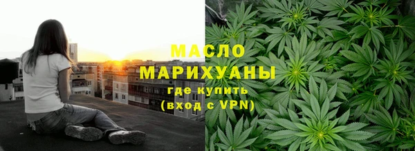 мяу мяу мука Ижевск