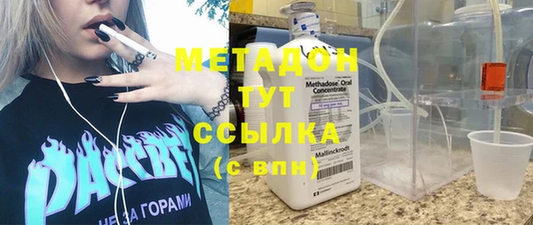 трава Кукмор
