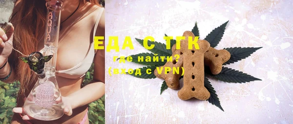 кокаин VHQ Кулебаки