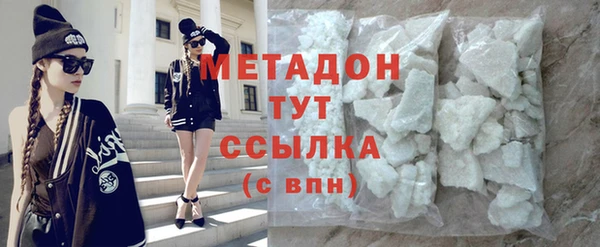 ГАЛЛЮЦИНОГЕННЫЕ ГРИБЫ Куйбышев