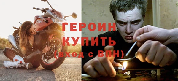 ГАЛЛЮЦИНОГЕННЫЕ ГРИБЫ Куйбышев