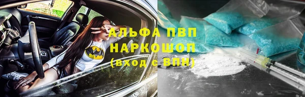 трава Кукмор