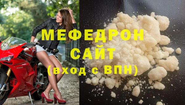 ГАЛЛЮЦИНОГЕННЫЕ ГРИБЫ Куйбышев