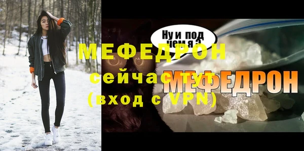 ГАЛЛЮЦИНОГЕННЫЕ ГРИБЫ Куйбышев
